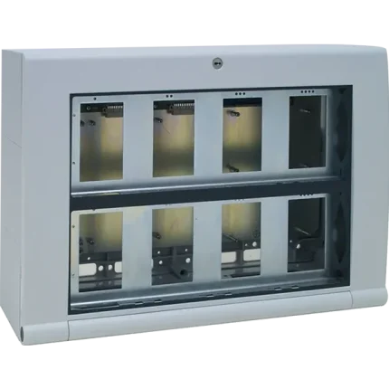 Coffret d’extension pour le CMSI 8000 - 783001