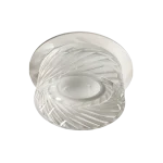 Spot encastrable PRD4808R