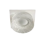 Spot encastrable PRD4808S-1