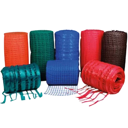 Grillage avertisseur